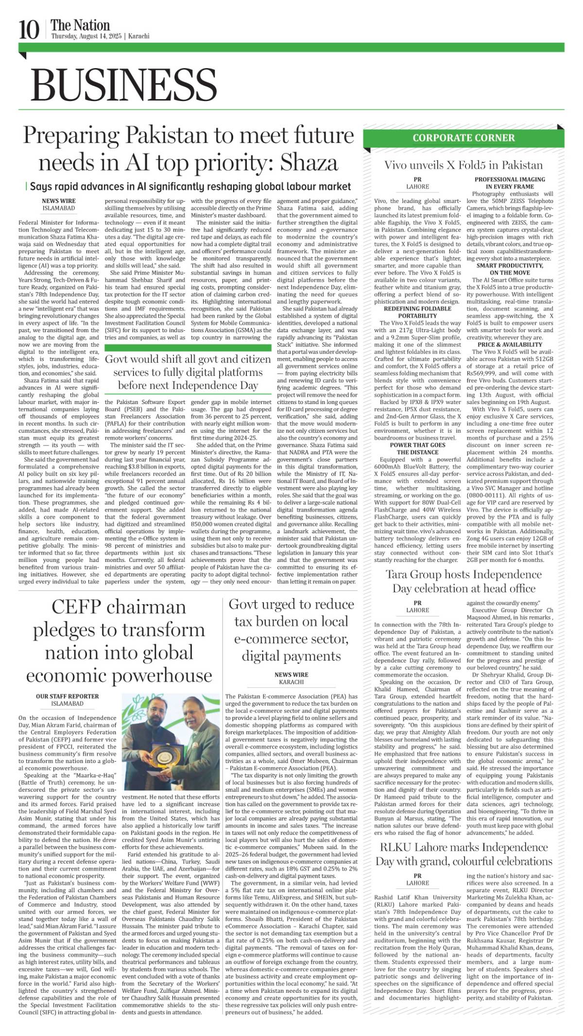 epaper_image