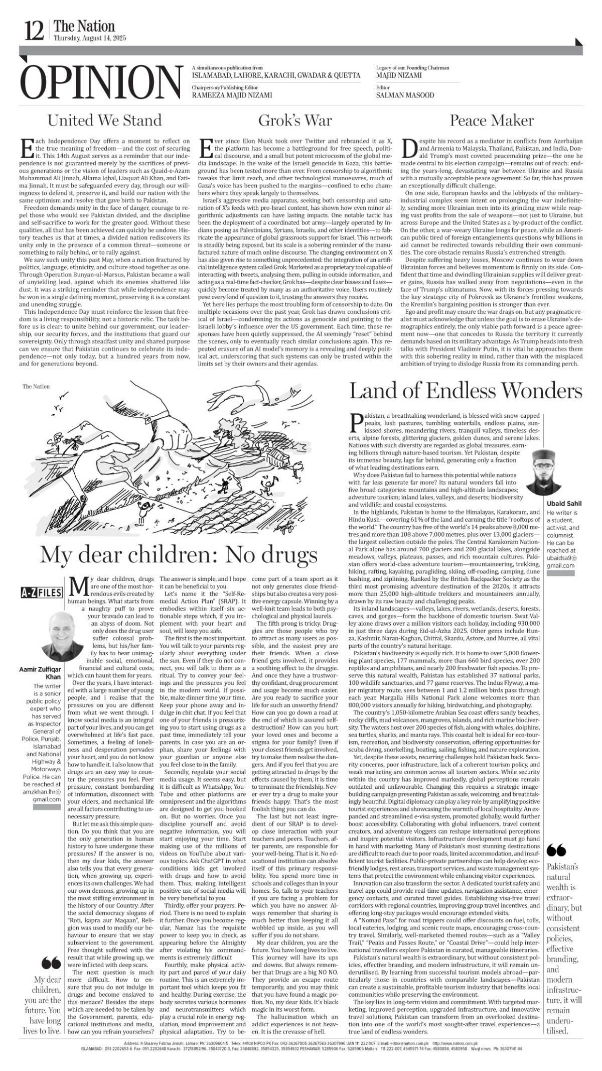epaper_image