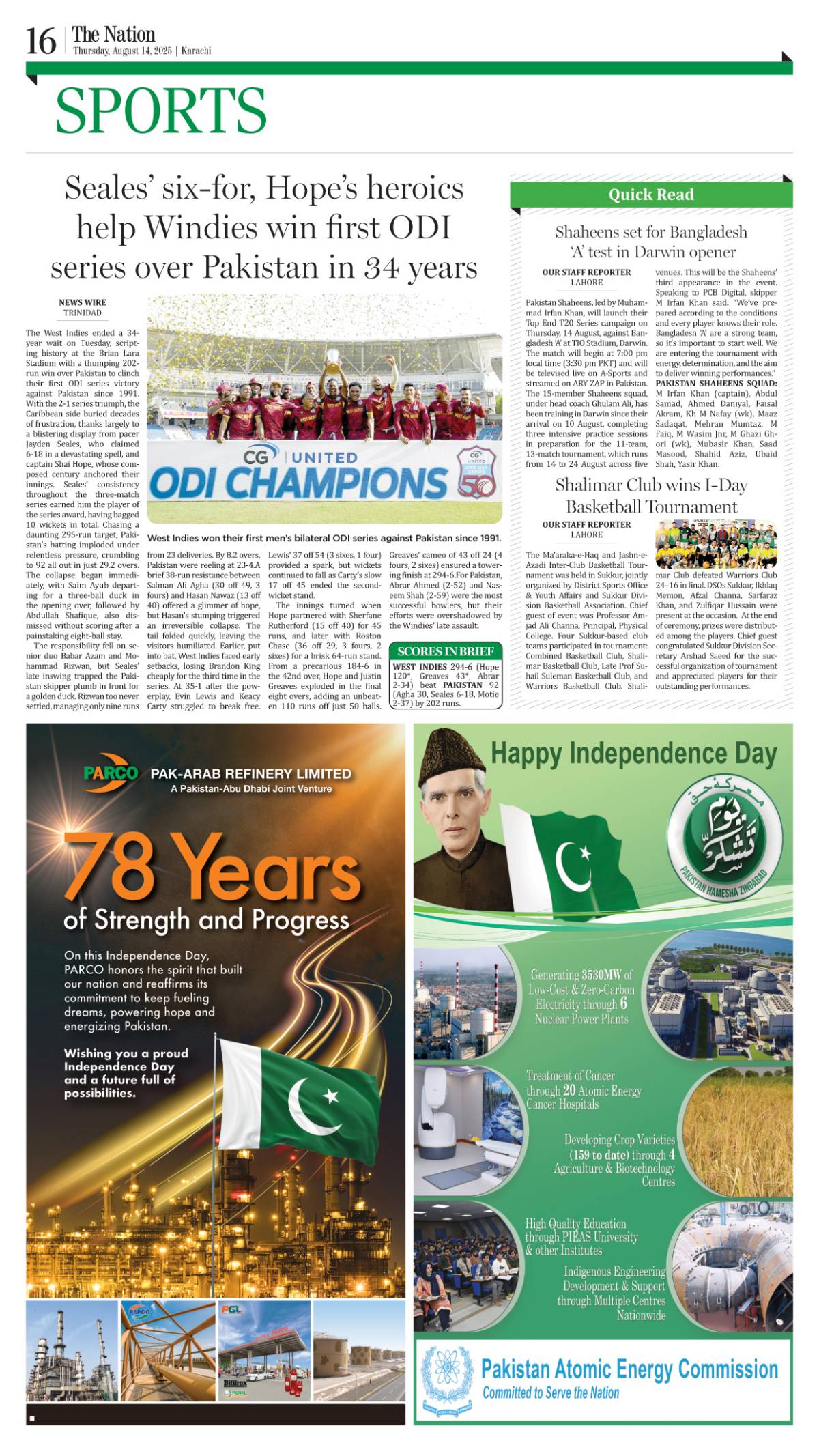 epaper_image