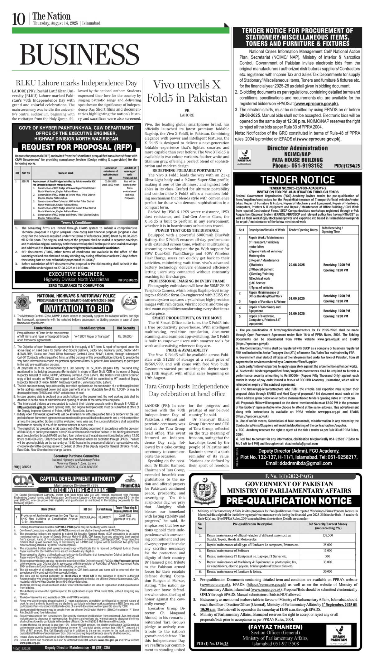 epaper_image
