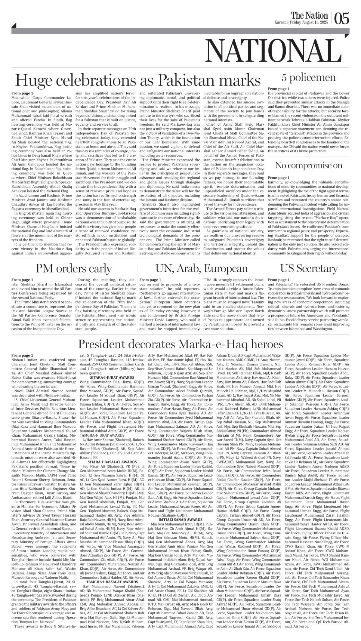 epaper_image