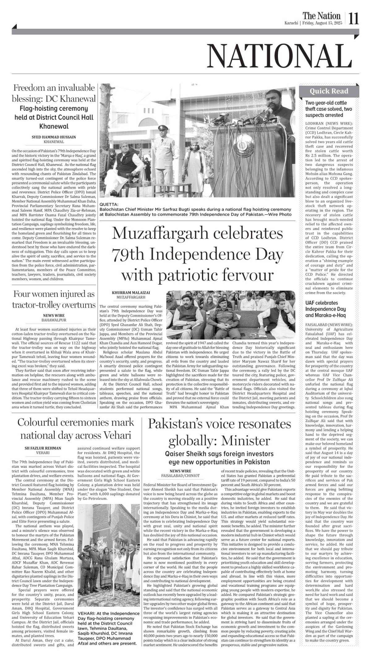 epaper_image