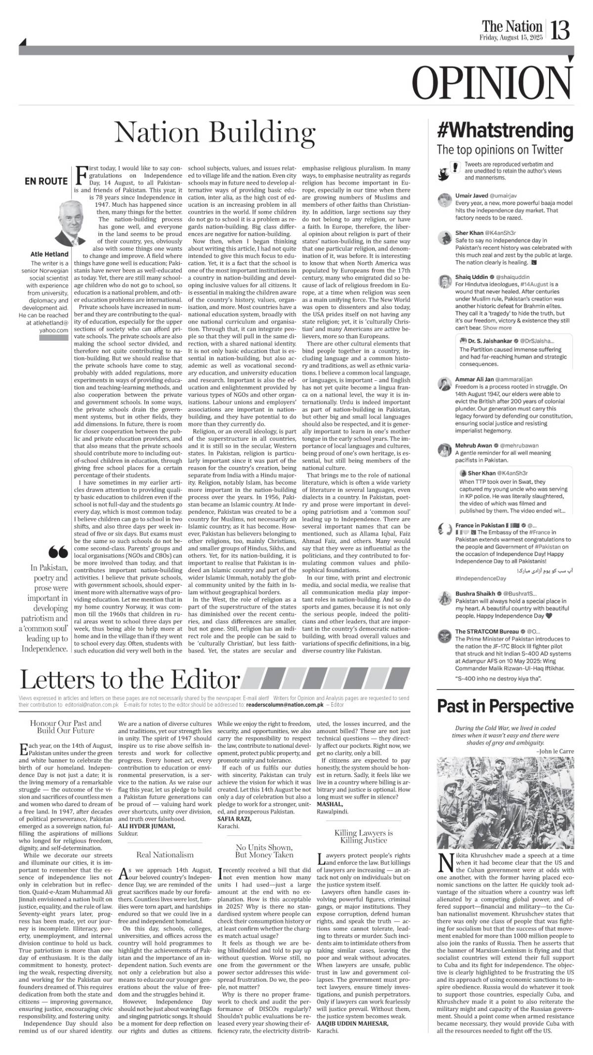 epaper_image