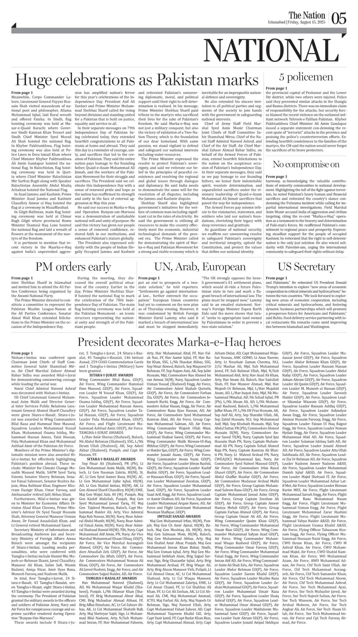 epaper_image
