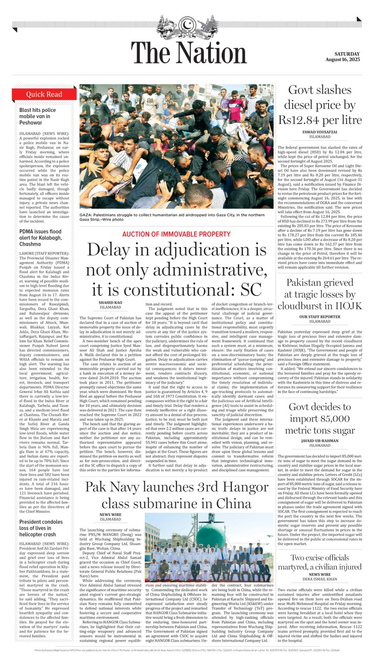 epaper_image