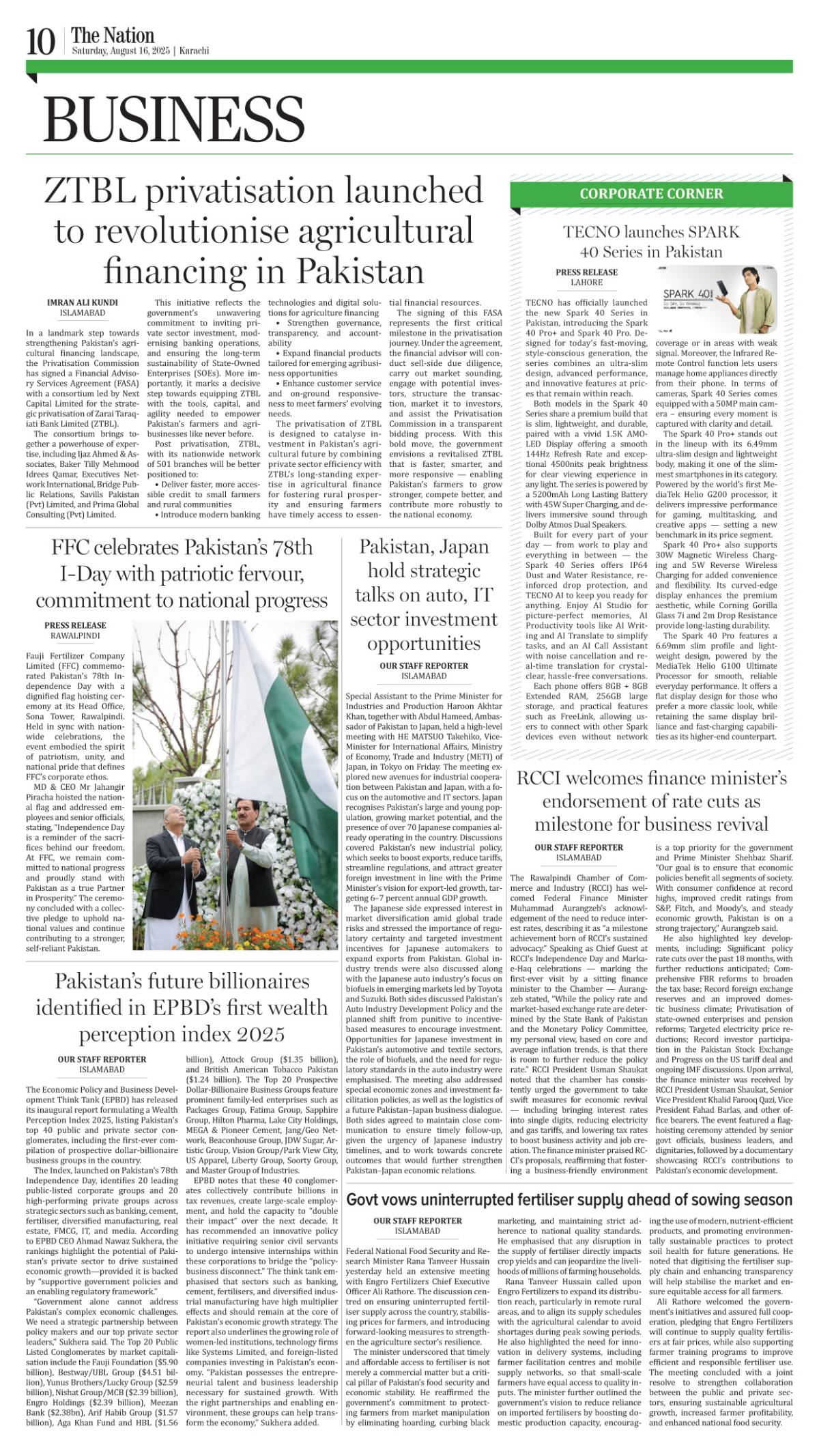 epaper_image