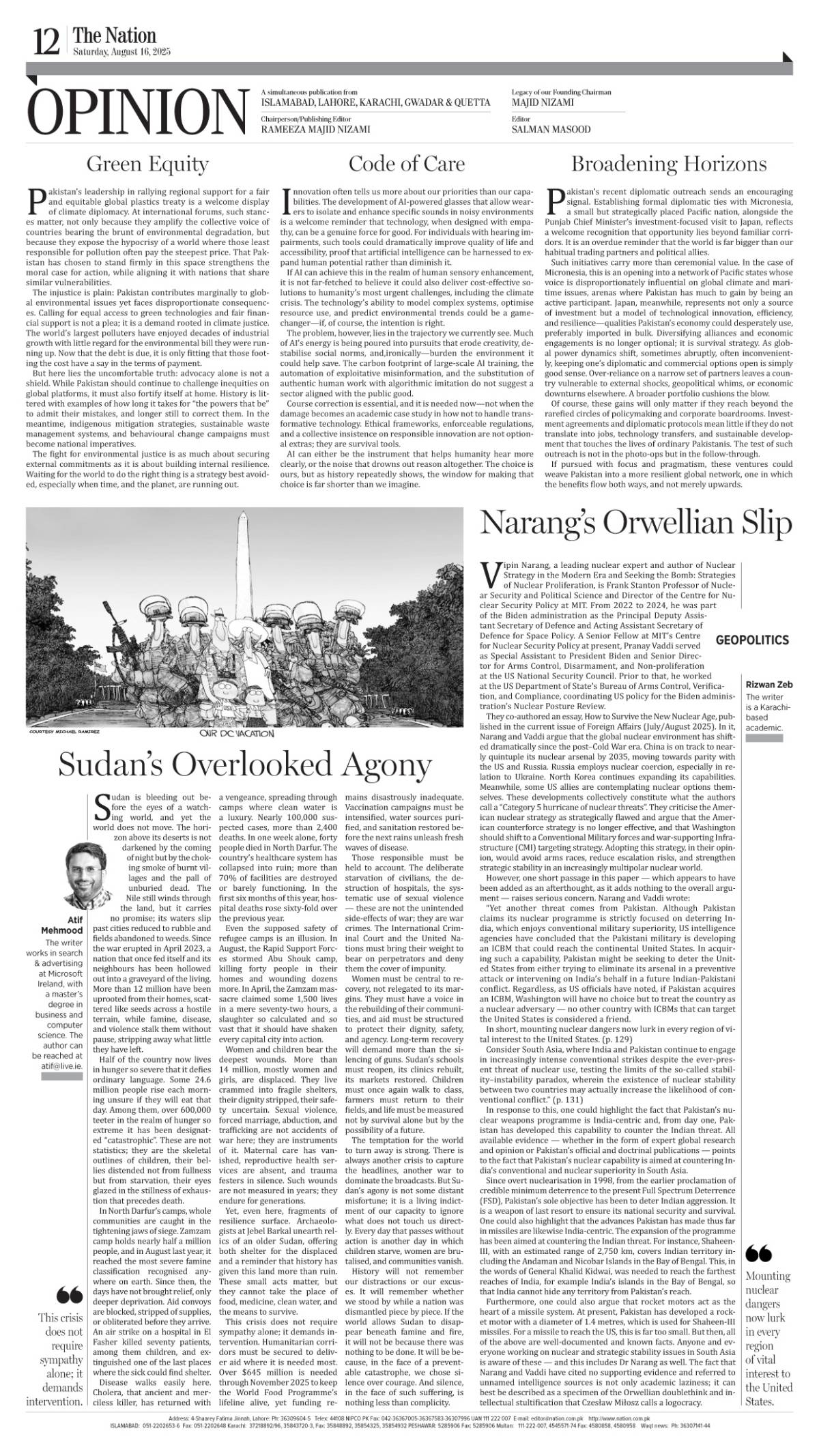 epaper_image