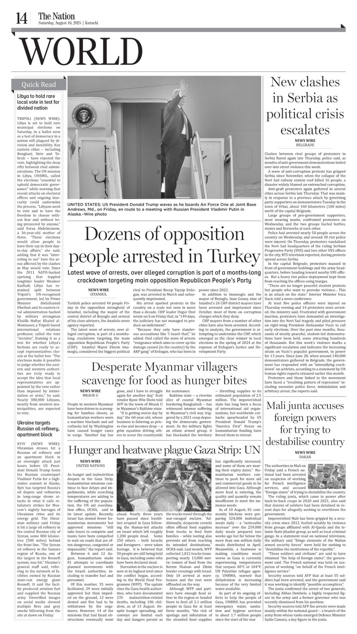 epaper_image