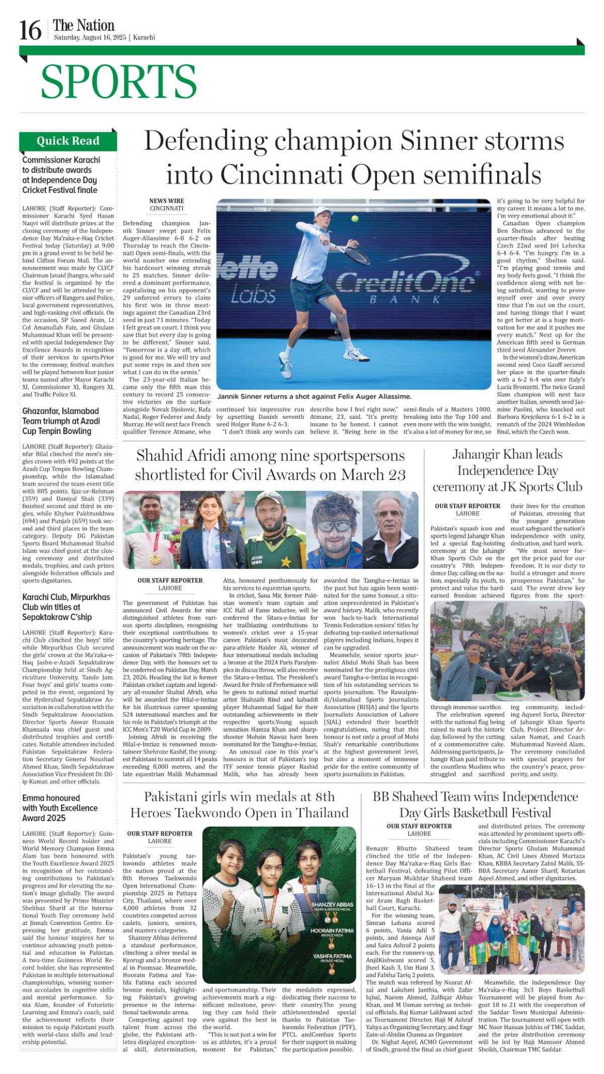 epaper_image