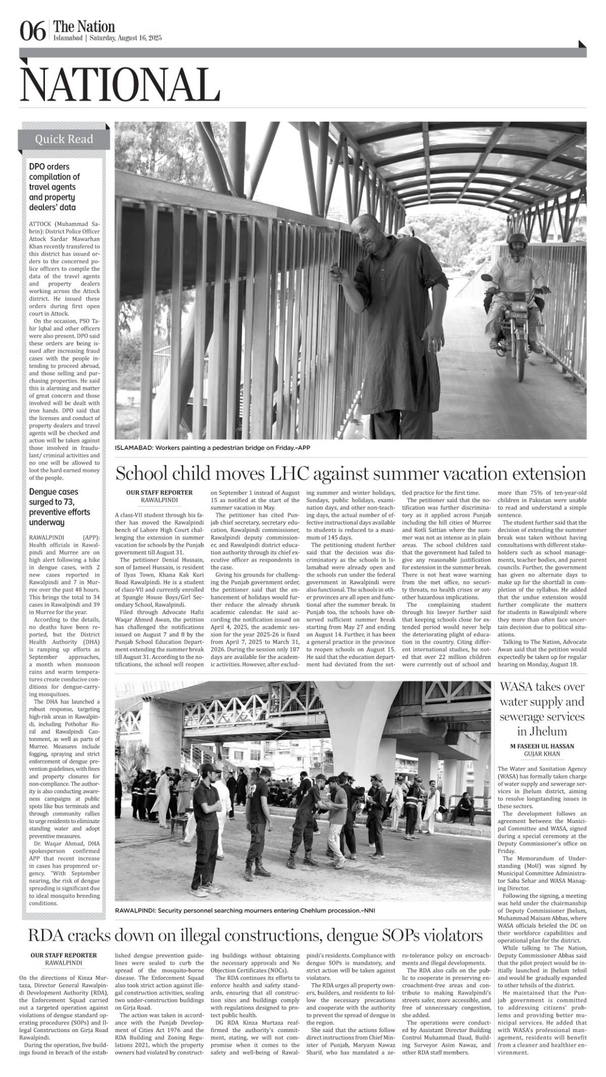 epaper_image