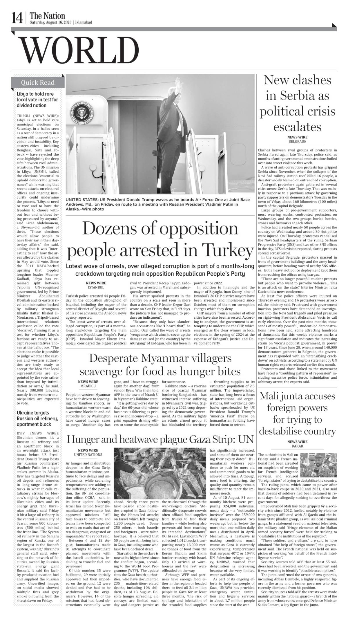 epaper_image