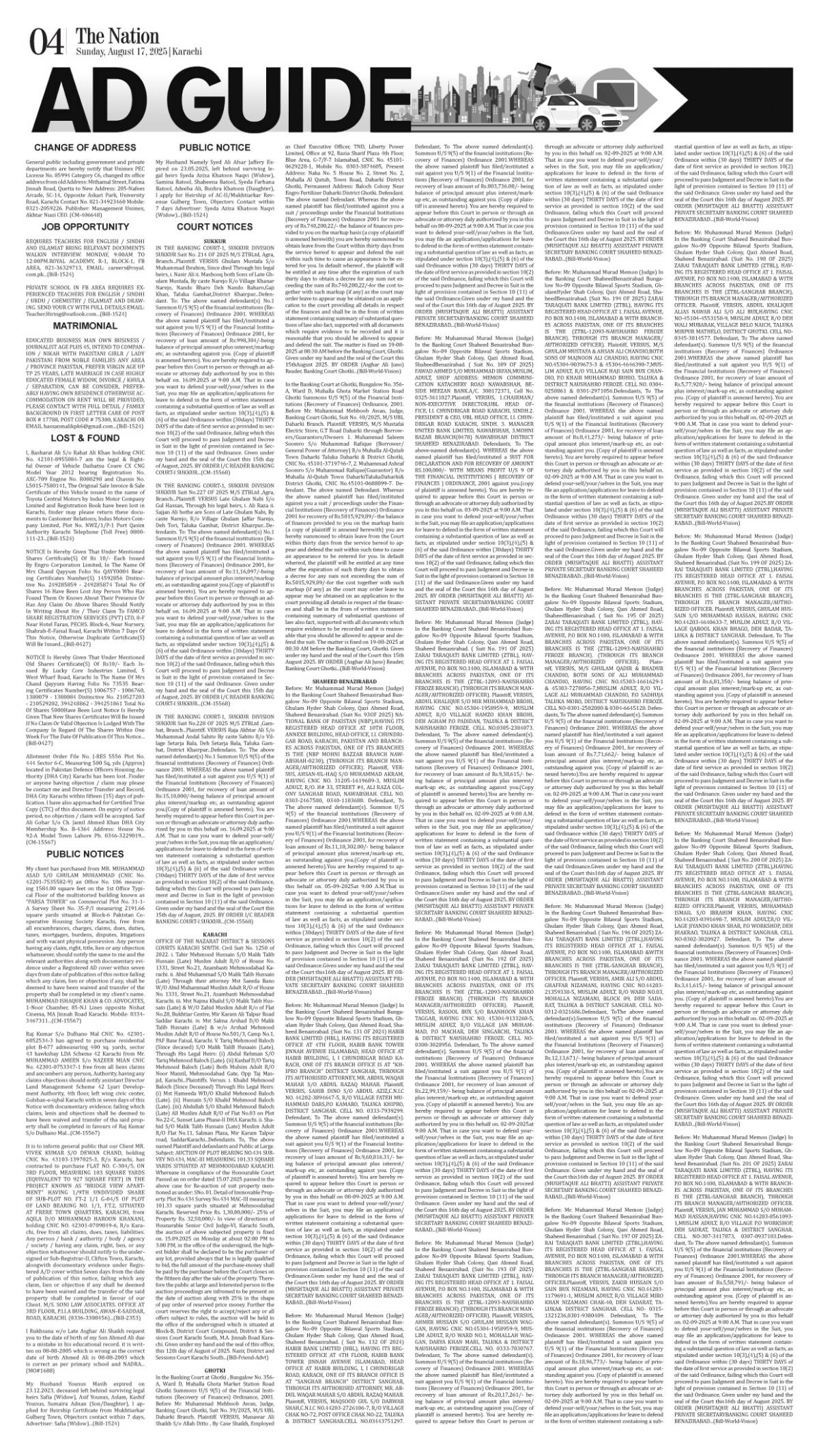 epaper_image