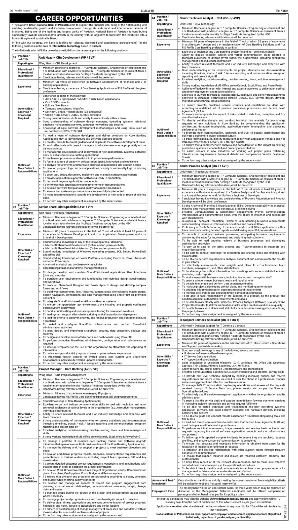 epaper_image