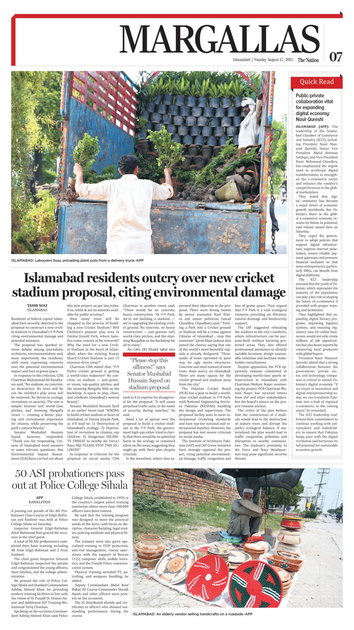 epaper_image