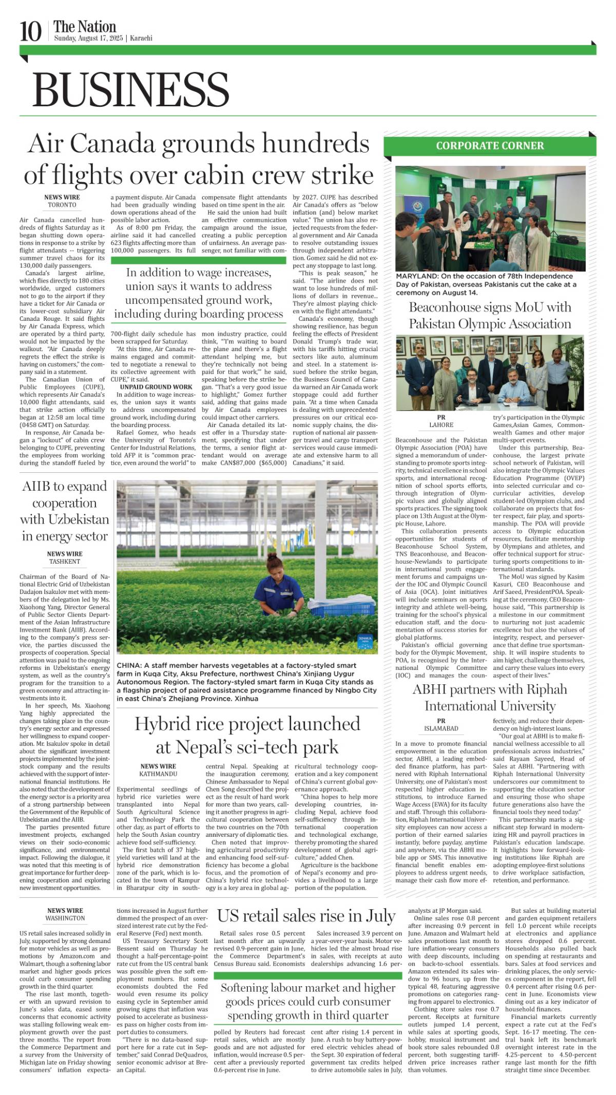 epaper_image