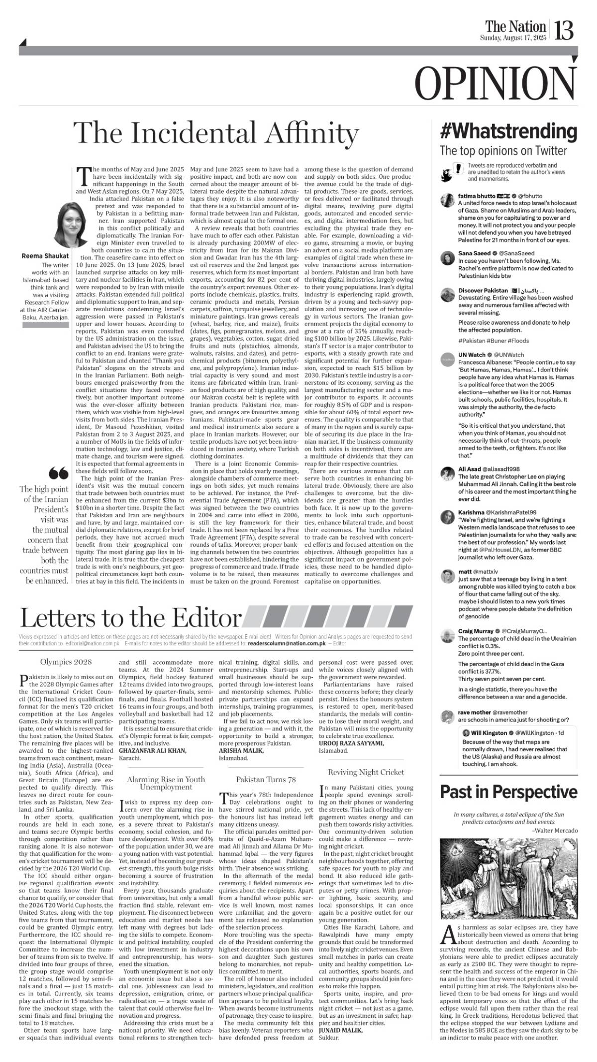 epaper_image