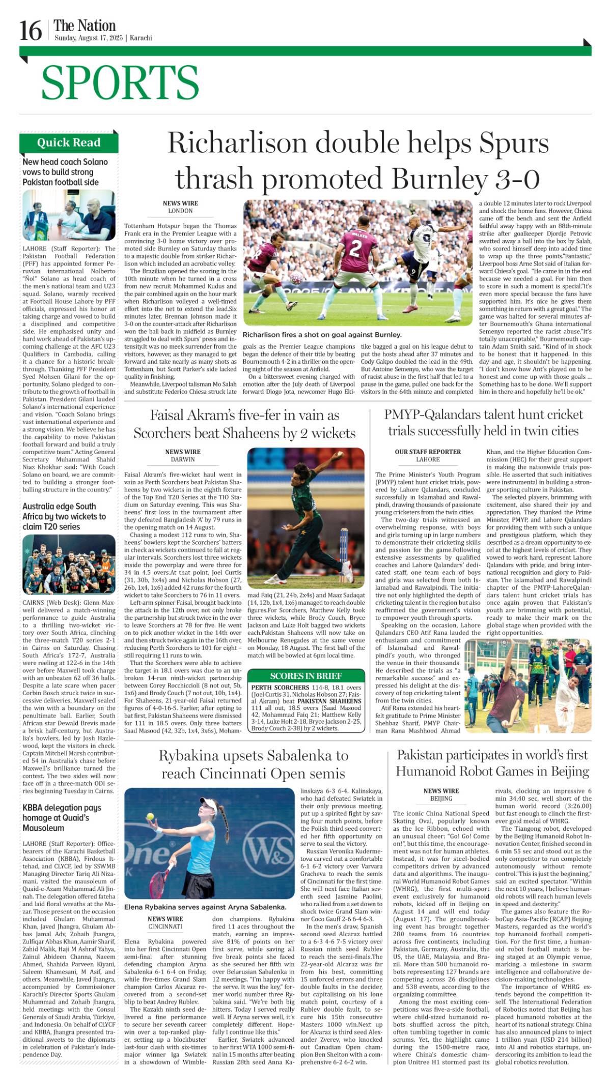 epaper_image