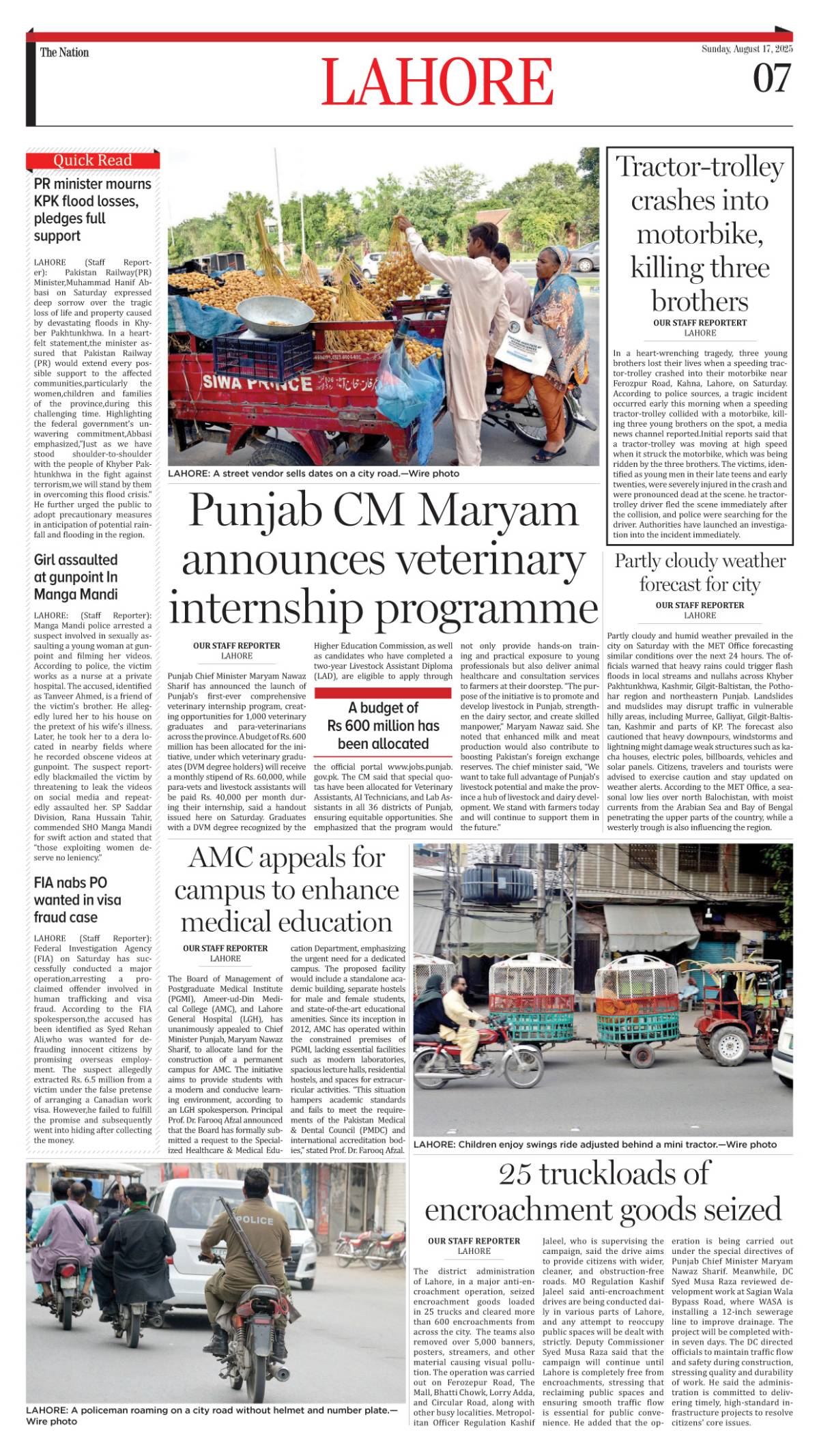 epaper_image