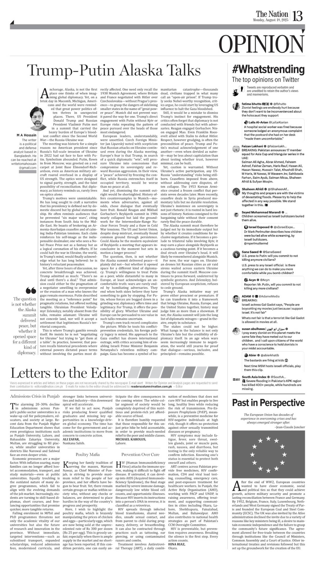 epaper_image