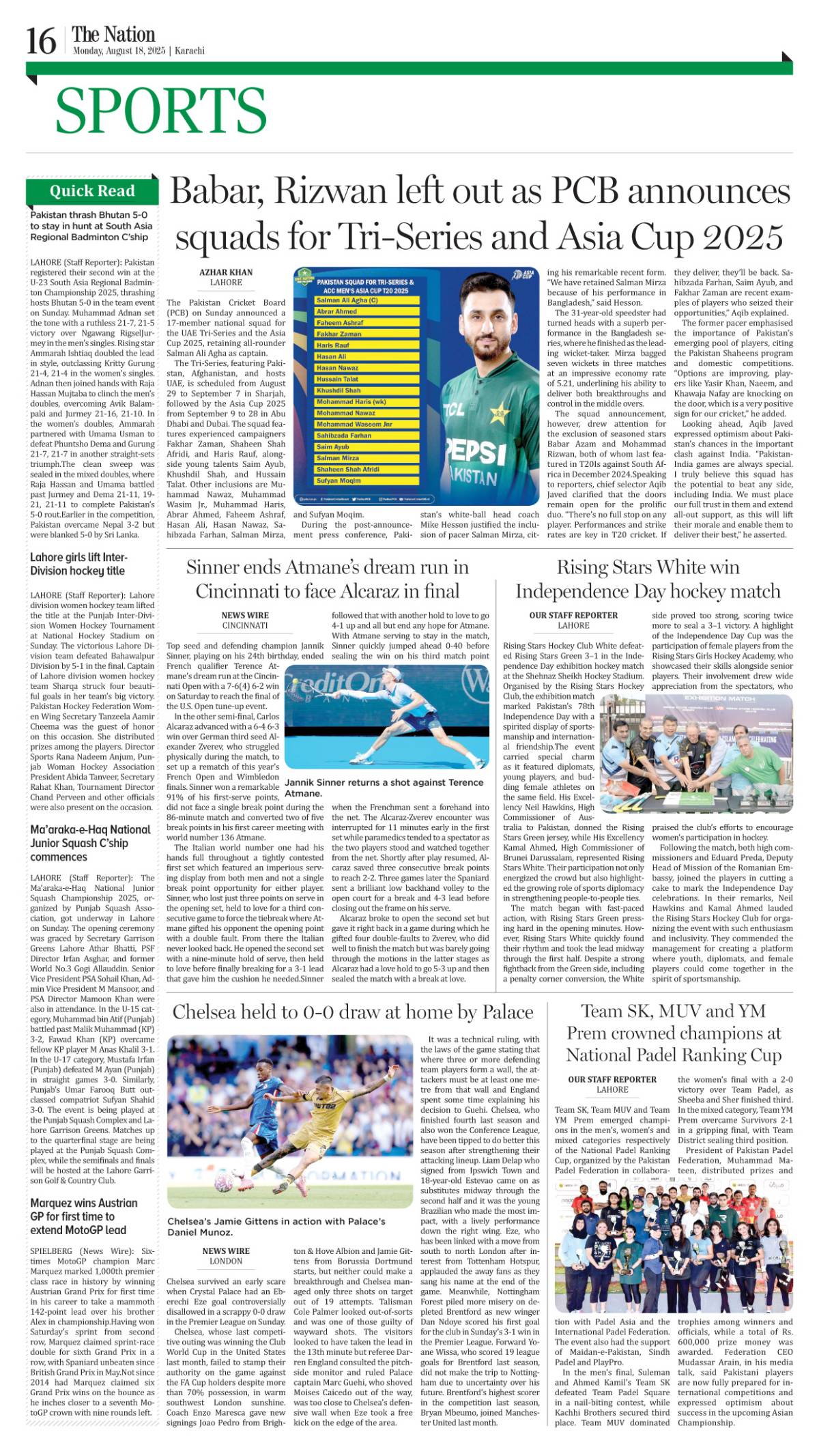 epaper_image