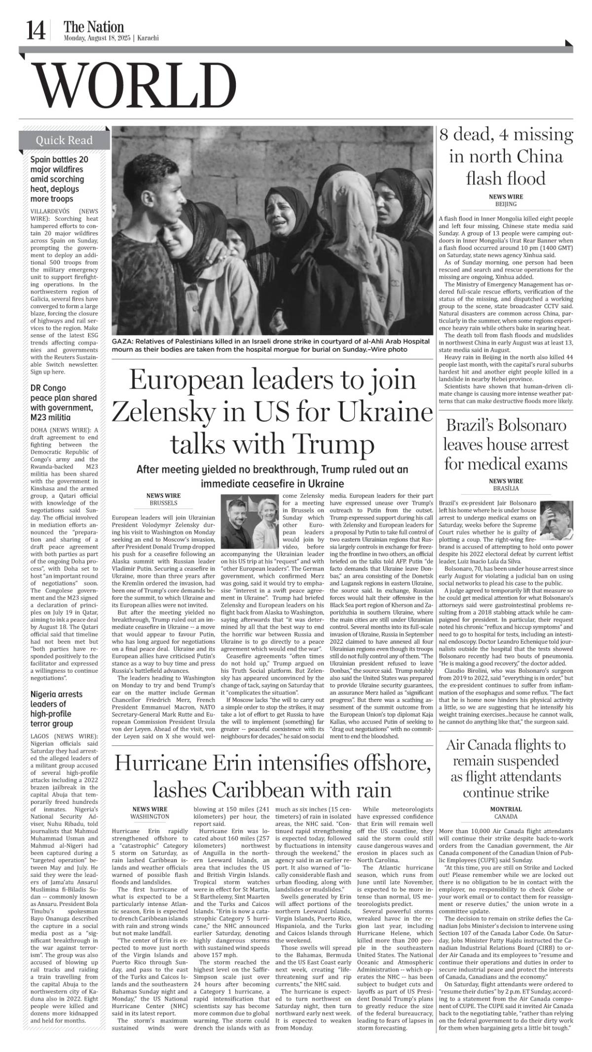 epaper_image