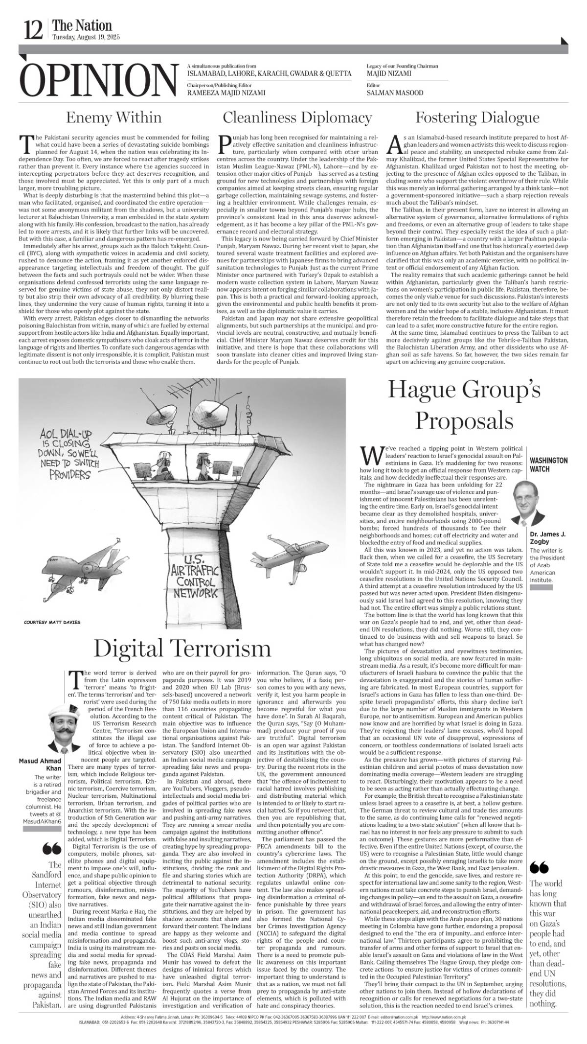 epaper_image