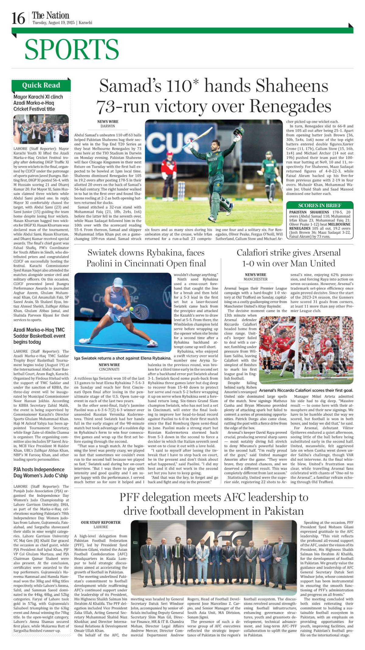 epaper_image
