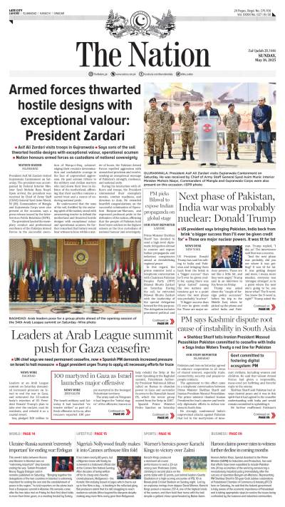 https://www.nation.com.pk/epaper_image/medium/2025-05-18/Lahore/epaper_img_1747550576.jpg