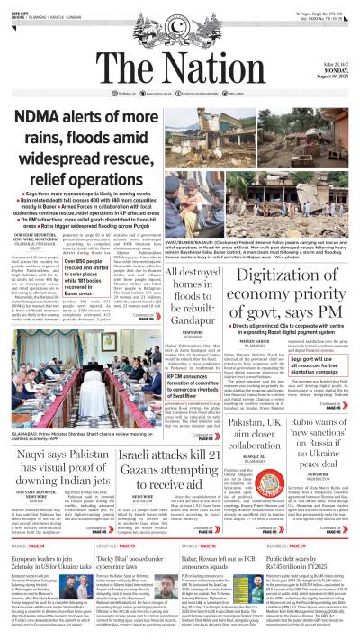 https://www.nation.com.pk/epaper_image/medium/2025-08-18/Lahore/epaper_img_1755501292.jpg
