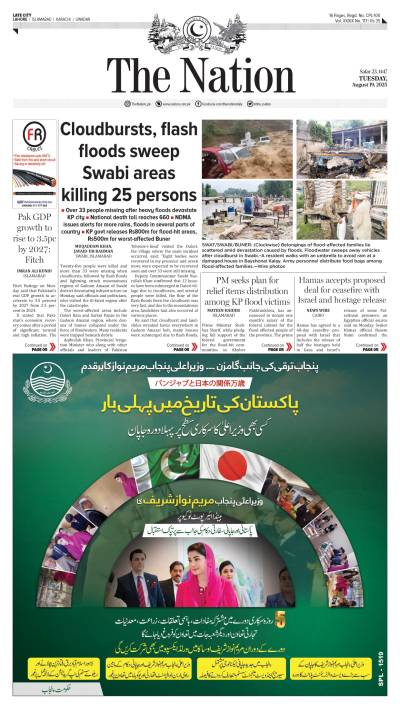 https://www.nation.com.pk/epaper_image/medium/2025-08-19/Lahore/epaper_img_1755586994.jpg
