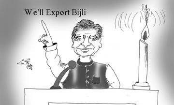 Exporting power?