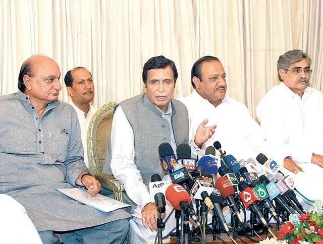 Save 'Q' from state terrorism: Pervaiz