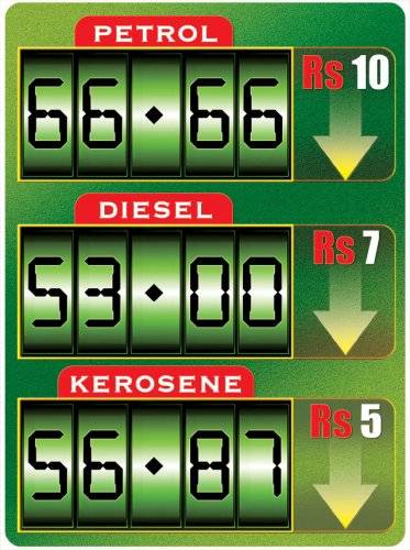 5 to 15pc cut in petroleum prices