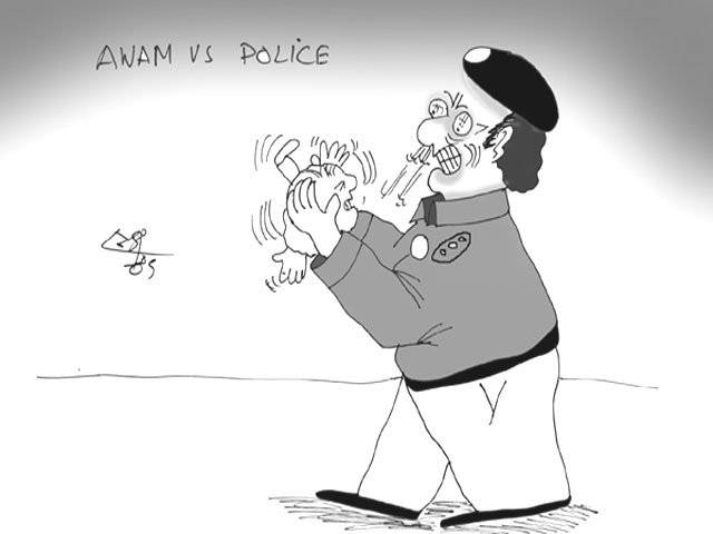 On police misconduct