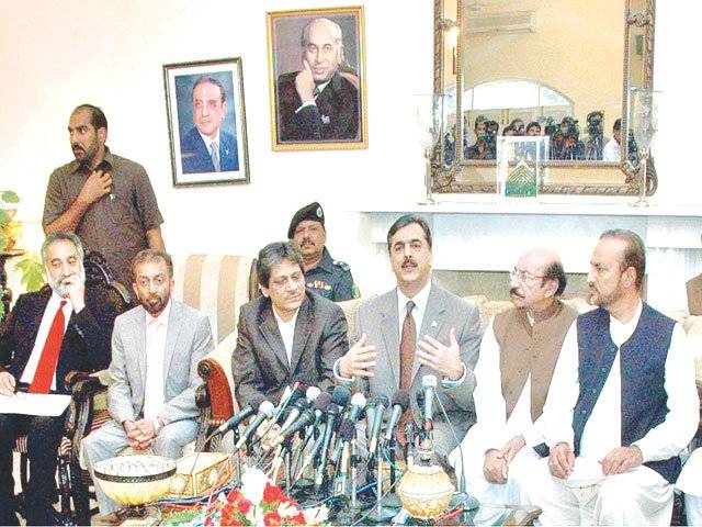 Gilani orders action against illegal arms