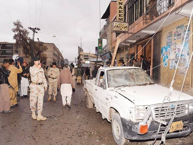 3 security men among 10 injured in Quetta blast