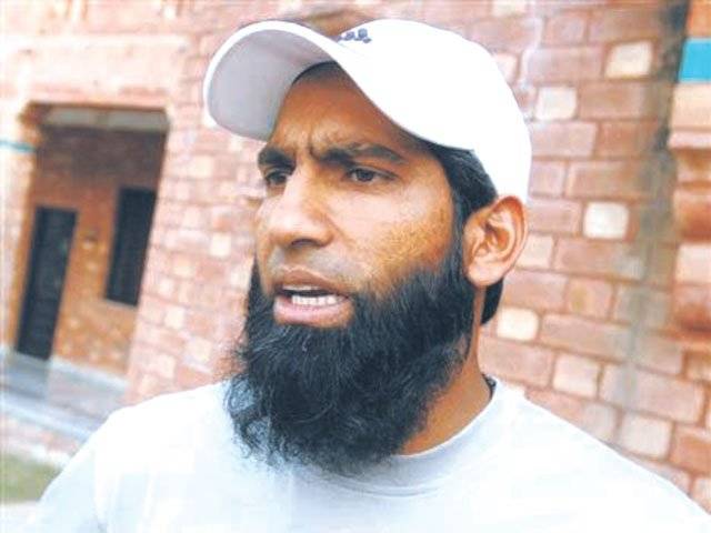 Waqar urges Yousuf to reconsider decision