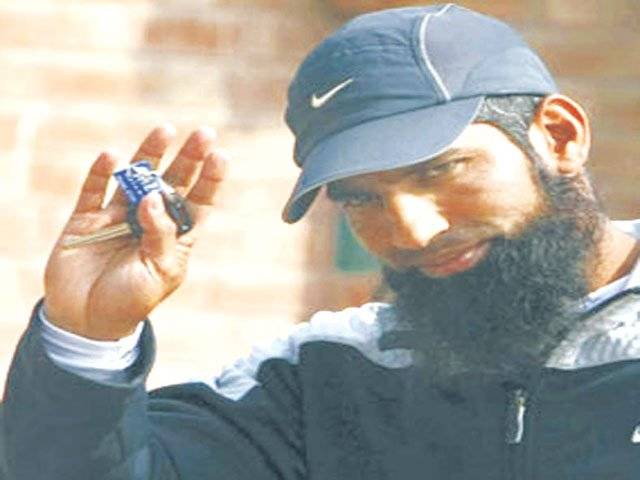 Parliamentary sports committee to quiz Yousuf