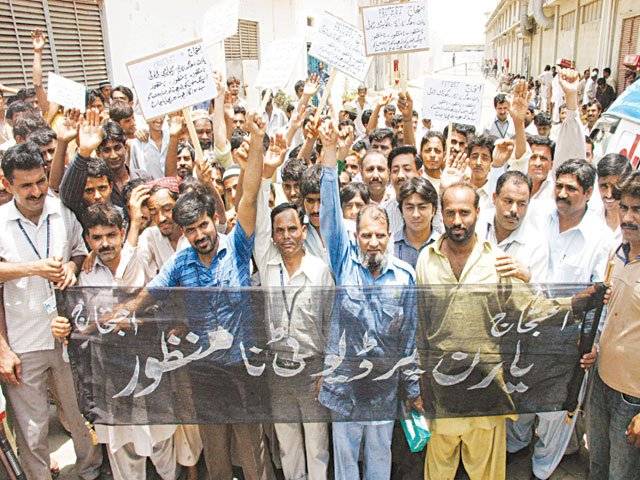 Protests in Faisalabad, Multan