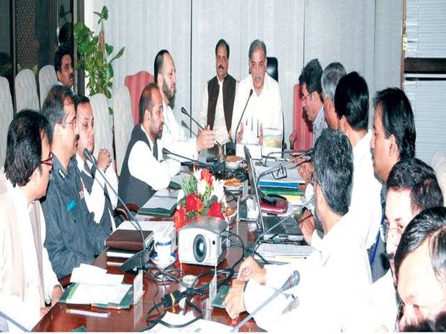 CM for effective strategy to monitor efficiency of depts