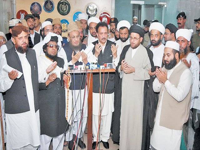 New law against banned outfits on the cards