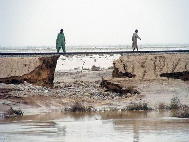 Balochistan cut off from Punjab, Sindh
