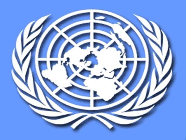 UN launches $459m aid appeal