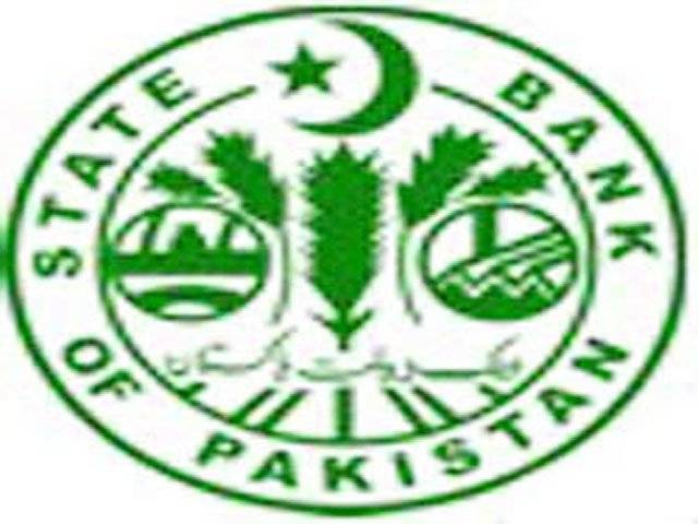 SBP raises policy rate to 13.5pc