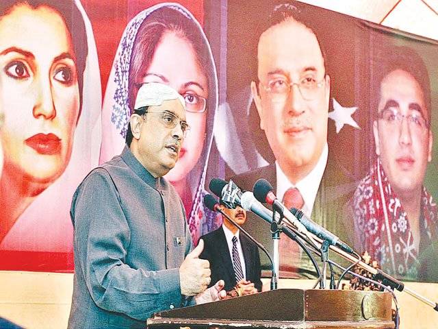 PPP constantly meted out injustice: Zardari