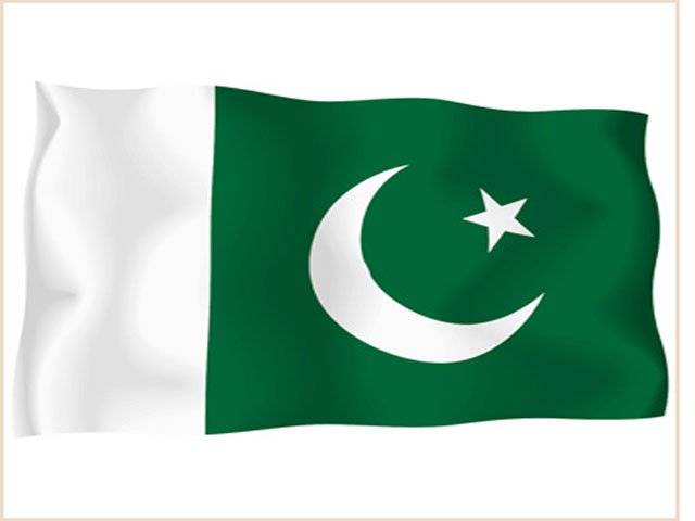 Pakistan to boost ties with Russia