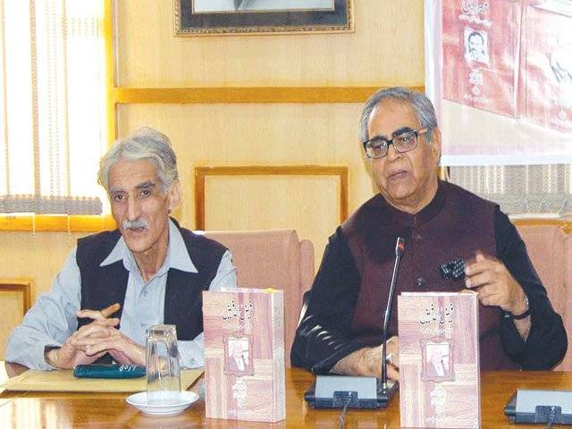 Book launched on Faiz's centenary celebrations