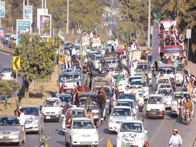 Ulema's march blocked