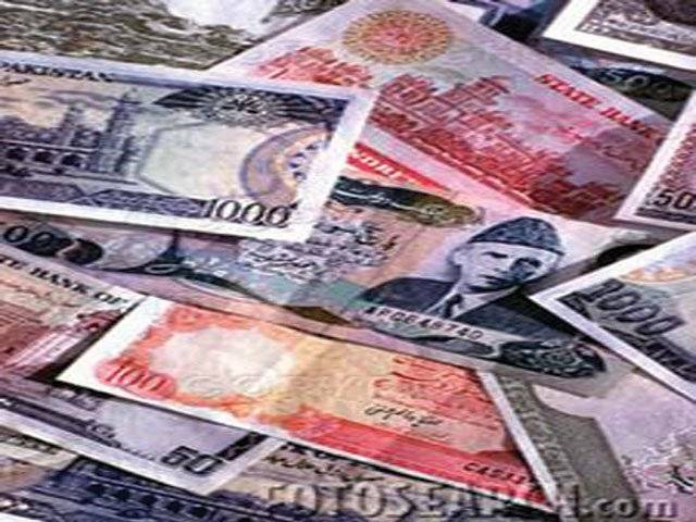 FBR collects Rs764.8b in 7 months