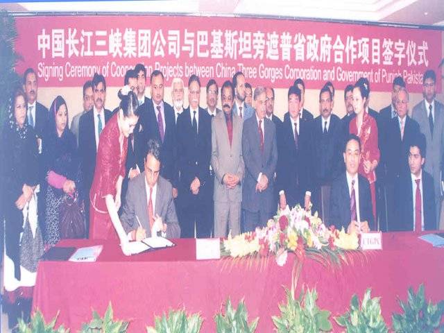 China, Punjab sign Taunsa project accord